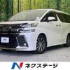 toyota vellfire 2017 -TOYOTA--Vellfire DBA-AGH30W--AGH30-0136066---TOYOTA--Vellfire DBA-AGH30W--AGH30-0136066- image 1