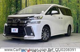 toyota vellfire 2017 -TOYOTA--Vellfire DBA-AGH30W--AGH30-0136066---TOYOTA--Vellfire DBA-AGH30W--AGH30-0136066-