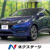 honda vezel 2017 -HONDA--VEZEL DAA-RU3--RU3-1262772---HONDA--VEZEL DAA-RU3--RU3-1262772- image 1