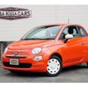 fiat 500 2022 CFJ1758727 image 1