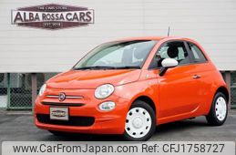 fiat 500 2022 CFJ1758727