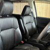 honda odyssey 2017 -HONDA--Odyssey DBA-RC1--RC1-1124606---HONDA--Odyssey DBA-RC1--RC1-1124606- image 8
