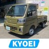 daihatsu hijet-truck 2025 quick_quick_S500P_S500P-0201291 image 1