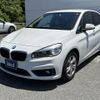 bmw 2-series 2015 -BMW--BMW 2 Series DBA-2A15--WBA2A32010VZ52400---BMW--BMW 2 Series DBA-2A15--WBA2A32010VZ52400- image 1