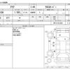 toyota aqua 2019 -TOYOTA--AQUA DAA-NHP10H--NHP10-6814945---TOYOTA--AQUA DAA-NHP10H--NHP10-6814945- image 3