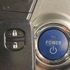 toyota prius-α 2013 -TOYOTA--Prius α DAA-ZVW40W--ZVW40-3060002---TOYOTA--Prius α DAA-ZVW40W--ZVW40-3060002- image 6