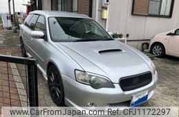 subaru legacy-touring-wagon 2003 -SUBARU--Legacy Wagon TA-BP5--BP5-009369---SUBARU--Legacy Wagon TA-BP5--BP5-009369-
