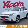 mitsubishi outlander-phev 2015 -MITSUBISHI--Outlander PHEV DLA-GG2W--GG2W-0106851---MITSUBISHI--Outlander PHEV DLA-GG2W--GG2W-0106851- image 1