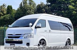 toyota hiace-commuter 2024 CFJ1662294