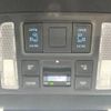 toyota voxy 2024 -TOYOTA--Voxy 6BA-MZRA95W--MZRA95-0015***---TOYOTA--Voxy 6BA-MZRA95W--MZRA95-0015***- image 3