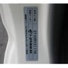 toyota dyna-truck 2021 CFJ1656109 image 78