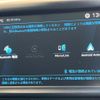 peugeot 2008 2019 CFJ1517923 image 4
