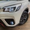 subaru forester 2019 CFJ1723074 image 13