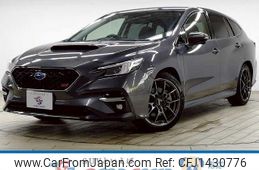 subaru levorg 2020 CFJ1430776