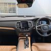 volvo xc90 2016 CFJ1712926 image 3