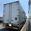 mitsubishi-fuso super-great 2021 CFJ1515570 image 9