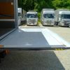 isuzu forward 2023 CFJ1831376 image 15