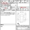 nissan dayz-roox 2018 CFJ1764564 image 19