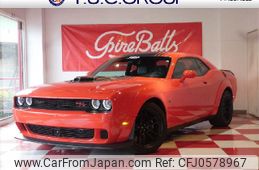 dodge challenger 2023 -CHRYSLER--Dodge Challenger ﾌﾒｲ--2C3CDZFJ6MH634635---CHRYSLER--Dodge Challenger ﾌﾒｲ--2C3CDZFJ6MH634635-