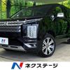 mitsubishi delica-d5 2024 quick_quick_CV1W_CV1W-5006233 image 1