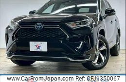 toyota rav4 2021 quick_quick_6LA-AXAP54_AXAP54-0004155