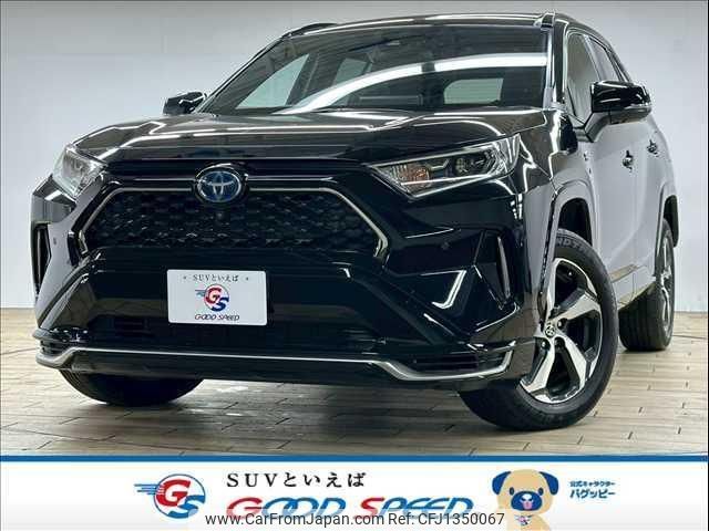 toyota rav4 2021 quick_quick_6LA-AXAP54_AXAP54-0004155 image 1