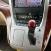 toyota alphard 2010 -TOYOTA--Alphard DBA-ANH25W--ANH25-8025366---TOYOTA--Alphard DBA-ANH25W--ANH25-8025366- image 24