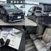toyota voxy 2018 quick_quick_DBA-ZRR80W_ZRR80-0447291 image 8