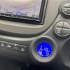 honda fit-shuttle 2013 -HONDA--Fit Shuttle DAA-GP2--GP2-3121722---HONDA--Fit Shuttle DAA-GP2--GP2-3121722- image 13