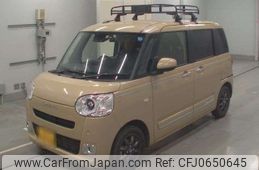 daihatsu move-canbus 2022 -DAIHATSU 【宇都宮 583ﾁ4152】--Move Canbus 5BA-LA850S--LA850S-1001902---DAIHATSU 【宇都宮 583ﾁ4152】--Move Canbus 5BA-LA850S--LA850S-1001902-