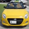 daihatsu copen 2016 -DAIHATSU--Copen DBA-LA400K--LA400K-0018065---DAIHATSU--Copen DBA-LA400K--LA400K-0018065- image 24