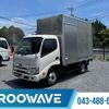 toyota dyna-truck 2020 GOO_NET_EXCHANGE_0541786A30250617W006 image 1