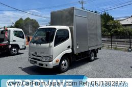 toyota dyna-truck 2020 GOO_NET_EXCHANGE_0541786A30250617W006