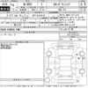 honda n-box 2022 -HONDA 【水戸 581ふ6120】--N BOX JF3-5225131---HONDA 【水戸 581ふ6120】--N BOX JF3-5225131- image 3