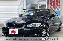 bmw 3-series 2011 CFJ1879715