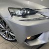 lexus is 2013 quick_quick_AVE30_AVE30-5003282 image 12