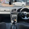 mazda lantis 1996 -MAZDA 【長岡 500ﾋ 38】--Lantis E-CBAEP--CBAEP-200797---MAZDA 【長岡 500ﾋ 38】--Lantis E-CBAEP--CBAEP-200797- image 43
