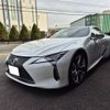 lexus lc 2020 -LEXUS 【京都 302み4911】--Lexus LC URZ100-0003889---LEXUS 【京都 302み4911】--Lexus LC URZ100-0003889- image 9