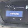 honda n-box 2019 CFJ1625033 image 23