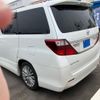 toyota alphard 2012 CFJ1670300 image 6