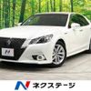 toyota crown 2013 -TOYOTA--Crown DAA-AWS210--AWS210-6039516---TOYOTA--Crown DAA-AWS210--AWS210-6039516- image 1