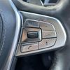 bmw 7-series 2016 CFJ1768107 image 5