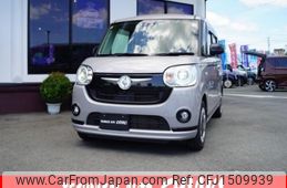 daihatsu move-canbus 2020 CFJ1509939