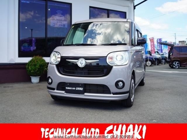 daihatsu move-canbus 2020 CFJ1509939 image 1
