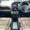 toyota esquire 2018 -TOYOTA--Esquire DAA-ZWR80G--ZWR80-0363318---TOYOTA--Esquire DAA-ZWR80G--ZWR80-0363318- image 16