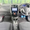 nissan note 2015 TE3686 image 12