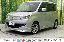 mitsubishi delica-d2 2011 quick_quick_MB15S_MB15S-108937