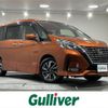 nissan serena 2019 -NISSAN--Serena DAA-GFC27--GFC27-182714---NISSAN--Serena DAA-GFC27--GFC27-182714- image 1