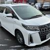 toyota alphard 2021 -TOYOTA 【名変中 】--Alphard AYH30W--0124333---TOYOTA 【名変中 】--Alphard AYH30W--0124333- image 26