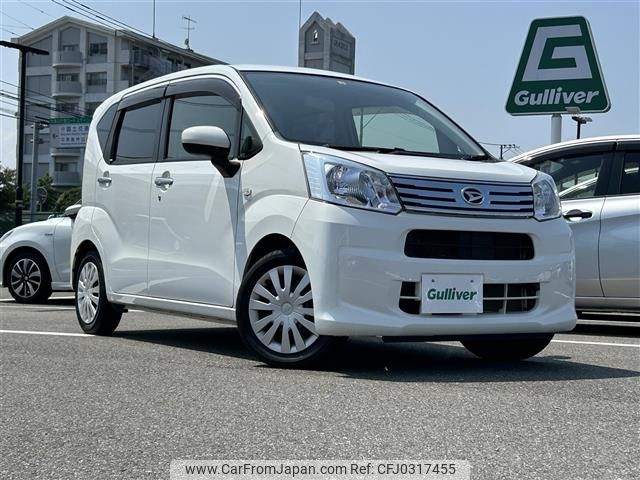 daihatsu move 2018 -DAIHATSU--Move DBA-LA150S--LA150S-1065473---DAIHATSU--Move DBA-LA150S--LA150S-1065473- image 1